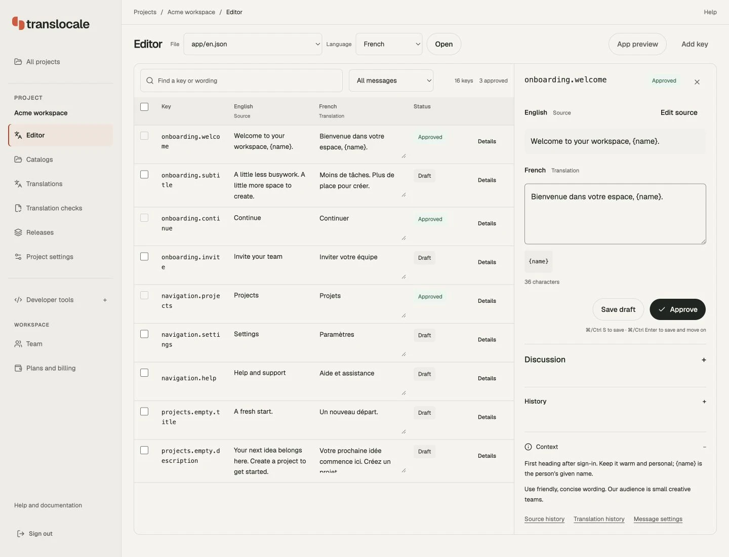 Message details with a French translation, the name placeholder, approval controls, and product context.